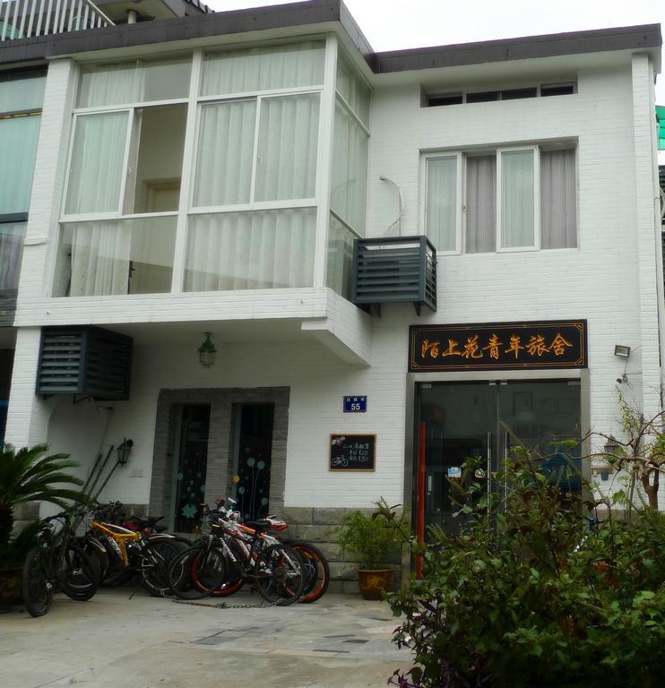 Musesun Youth Hostel Hangzhou Zewnętrze zdjęcie